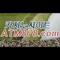 생중계블랙잭《《ＳＴＫ424。COM》》우리바카라