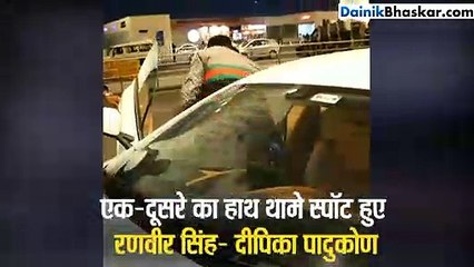 रणवीर-दीपिका को देख कैमरामैन्स ने कहा- बाजीराव-मस्तानी