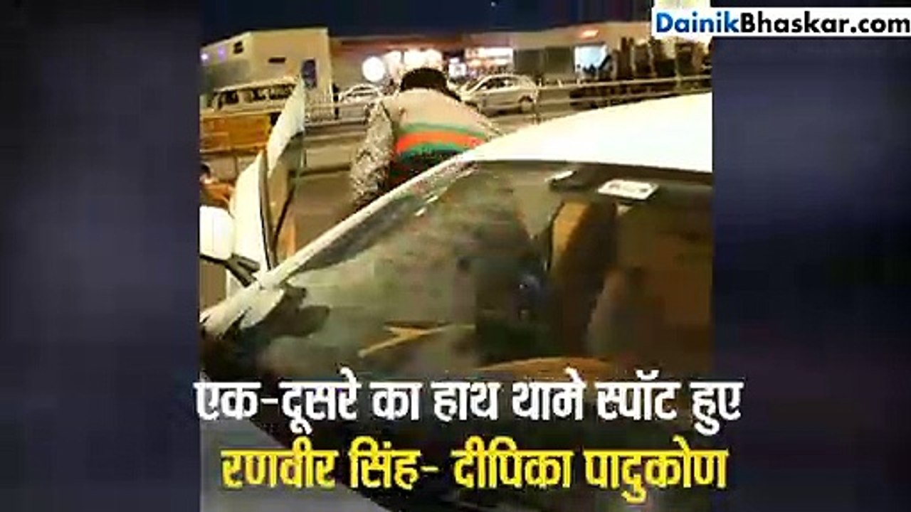 रणवीर-दीपिका को देख कैमरामैन्स ने कहा- बाजीराव-मस्तानी