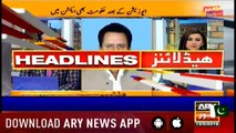 Headlines ARYNews 1200 13th March 2019