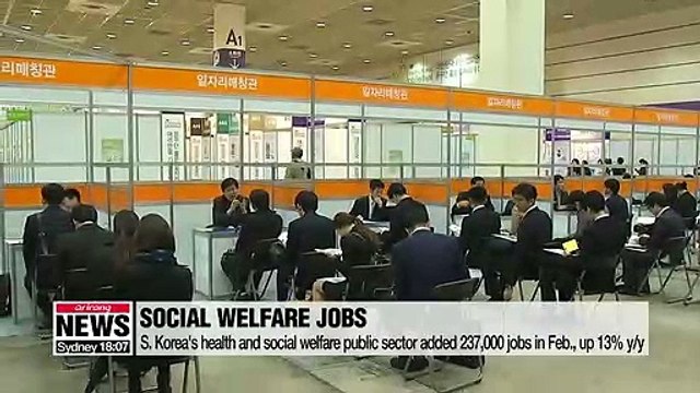 S. Korea adds 263,000 new jobs in February, unemployment at 4.7%