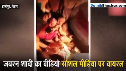 लड़के को किडनैप फिर जबरन कराया ये काम, Whatsapp पर भाई को भेजी फोटोज