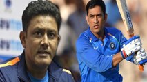 Anil Kumble on Indian team | இந்திய அணி ஒரு நிலையா இல்லையே: அனில் கும்ப்ளே அறிவுரை!