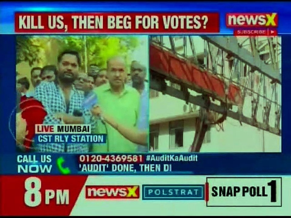 Mumbai CST Footover Bridge Collapse: CM Devendra Fadnavis Visits Hospital; CST Railway Station