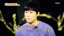 [HOT] eat one's food and think of the past, 돈 스파이트의 먹다보면 20190315