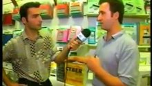 Greek Reportage Internet 1995