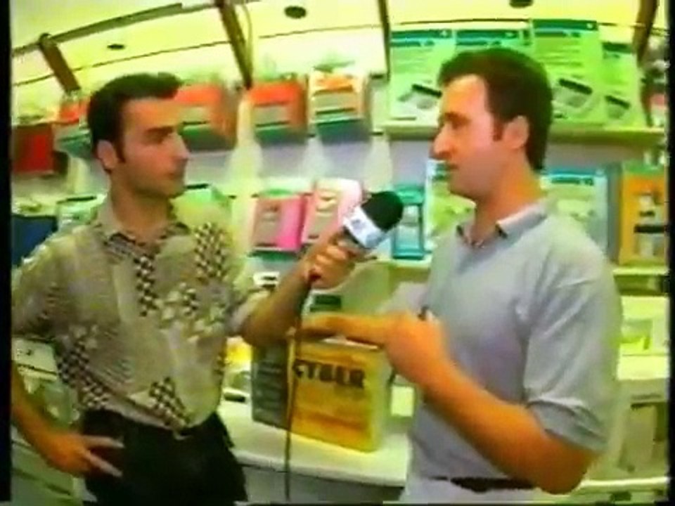 Greek Reportage Internet 1995