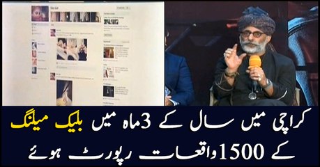 In Pakistani society, training should come side by side with women's freedom