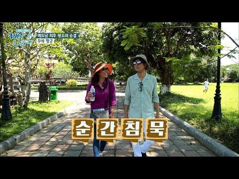 끝까지 황석정에게 철벽치는 희대의 철벽남 최진기 [배낭 속에 인문학] 9회 20170718