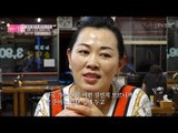 엄마가 경험한 험난한 대한민국으로의 길! [엄마의 봄날] 94회 20170625