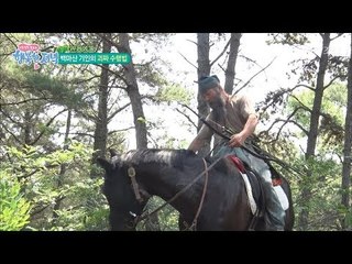산에서 말 타고 다니는 백마산 기인! [행복한 저녁] 49회 20170623