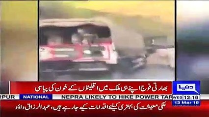 Indian army thirsty of minority's blood, ran truck over a Sikh child