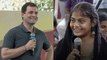 Rahul Gandhi to Students , 'Call me Rahul instead of Sir' |  Oneindia News