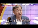 인민 배우였던 어머니! 양택조의 가슴 아픈 사연! [모란봉 클럽] 96회 20170718