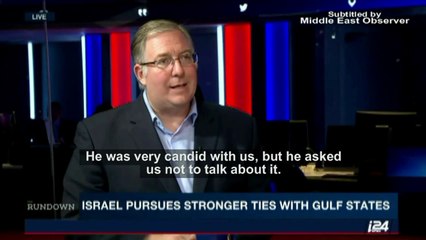 Israeli Evangelical leader reveals what MBS told him in historic meeting – English Subs