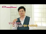 레드카펫 멤버의 신작 영화 리뷰! [무비&컬쳐 레드카펫] 2회 20170715
