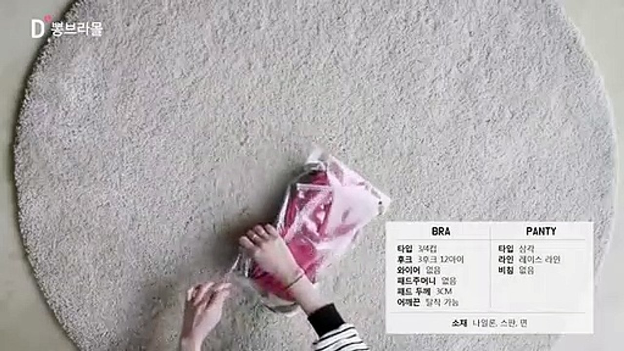 인제출장마사지 -후불100%ョØ1Ø-3974-Ø391【카톡-zb78】→#A# 인제출장안마 인제출장샵 인제오피 인제출장전문업소 인제출장안마추천 인제콜걸 ▧ 인제출장맛사지