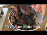 ‘청혈잡탕’(?) 직접 탕약을 다려주는 한의사 김문호! [정보통 광화문 640] 7회 20170711