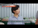 진짜 새우젓의 맛은 따로 있다?! [뉴 코리아 헌터] 58회 20170710