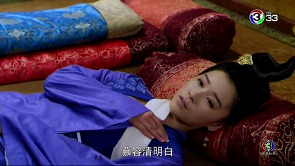 ตี๋เหรินเจี๋ย นักสืบราชวงศ์ถัง ตอนที่ 52