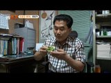 만성 통풍환자의 통풍을 이기는 특별한 음식!! [황수경의 생활보감] 15회 20170715