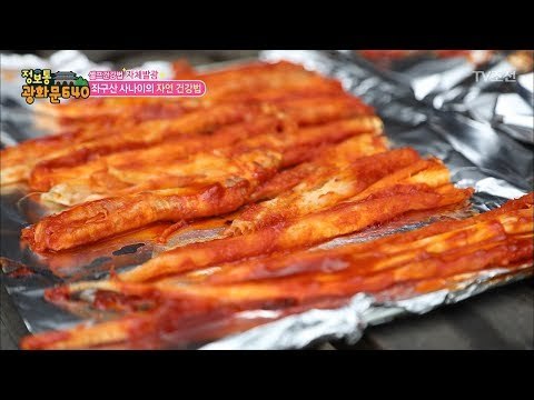 ‘좌구산 사나이’의 건강한 한 끼 밥상! [정보통 광화문 640] 14회 20170720