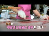 연매출 34억의 비밀은 무엇일까? [정보통 광화문 640] 15회 20170721