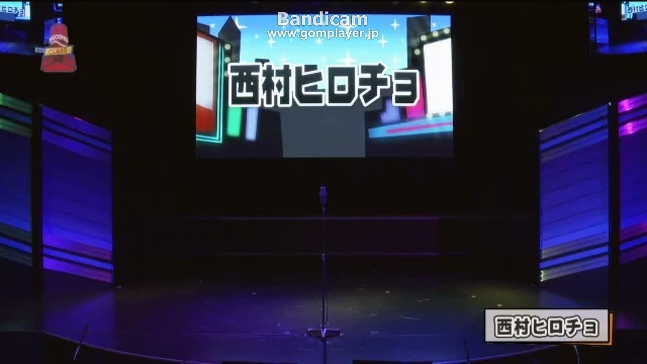 190313(水)　西村ヒロチョ