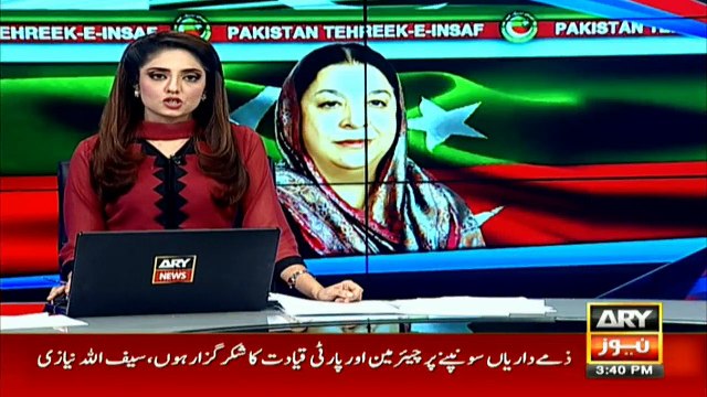 نواز شریف کو ہر سہولت دینے کیلئے تیار ہیں، یاسین راشد