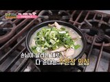 무주 5일장 ‘피순대 국밥’ 단골손님 천국! [정보통 광화문 640] 22회 20170801