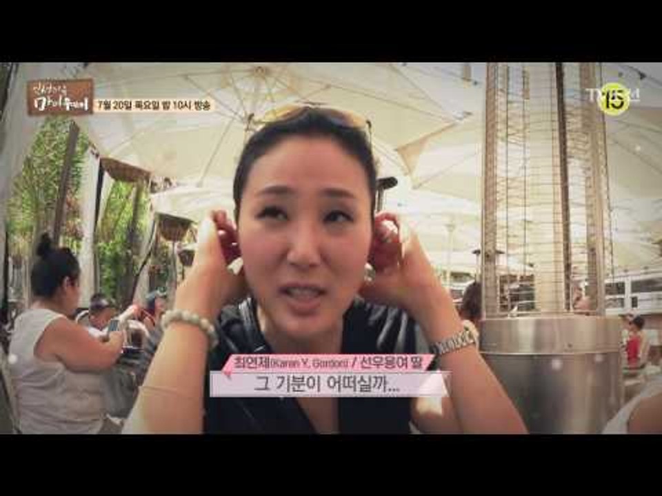 뇌경색을 극복한 선우용여의 인생 즐기기!_인생다큐 마이웨이 55회 예고