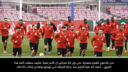 لقطة: كرة قدم: ليون قادم إلى برشلونة لتحقيق معجزة- فقير