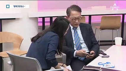 과기부 산하 기관장 12명 임기 못 채워…파문 확산