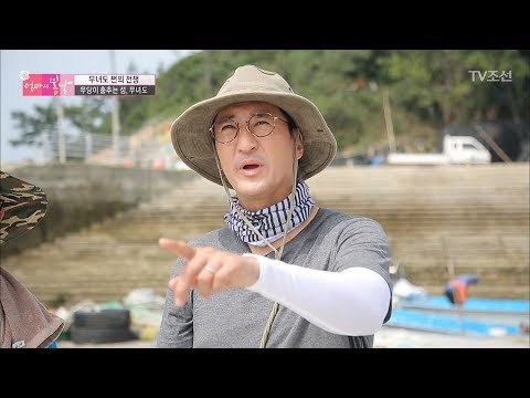 엄마를 만나러 무녀도로 가는 길! [엄마의 봄날] 99회 20170730