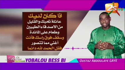YOBALOU BESS BI DU 13 MARS AVEC OUSTAZ ABDOULAYE GAYE