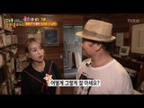 괜히 윤동주에게 반한게 아니다! [정보통 광화문 640] 31회 20170814