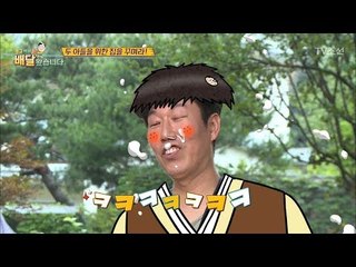 벤치 만들다 김영철 얼굴을 강타한 본드! [배달왔습니다 12회] 20170731