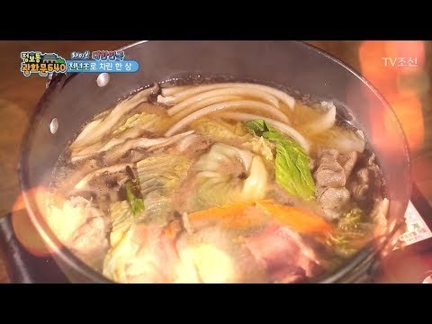 몸에 좋은 ‘천년초’로 차린 한 상! [정보통 광화문 640] 22회 20170801