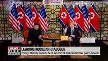 Seoul to spearhead denuclearization and peace-building process: Foreign Ministry
