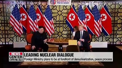 Download Video: Seoul to spearhead denuclearization and peace-building process: Foreign Ministry