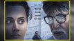 Badla Box Office Day 5 Collection: Amitabh Bachchan| Taapsee Pannu| Sujoy Ghosh |FilmiBeat