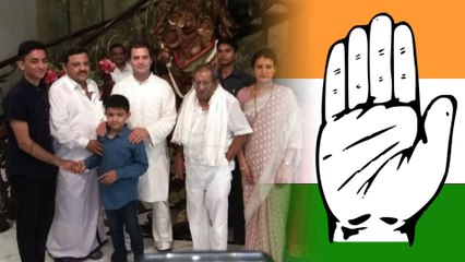 Lok Sabha Elections 2019 : ದಾವಣಗೆರೆ ಕಣಕ್ಕೆ ಕಾಂಗ್ರೆಸ್ ಗೆ ಅಚ್ಚರಿಯ ಅಭ್ಯರ್ಥಿ  | Oneindia Kannada