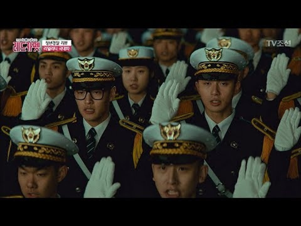 신작 연구소! 영화 [청년경찰] 솔직한 후기! [무비&컬쳐 레드카펫] 5회 20170805