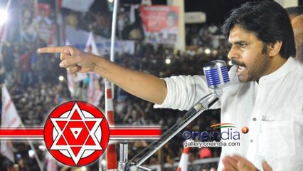 AP Election 2019 : Jansena Election Campaign Date Fixed ! | Oneindia Telugu
