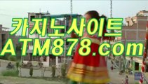 예스바카라사이트 ▷ｔｔｓ３３２，COM◁ 예스바카라사이트