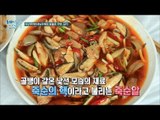 수난주하이의 보물, 죽순으로 만든 요리들! [배낭 속에 인문학] 11회 20170822