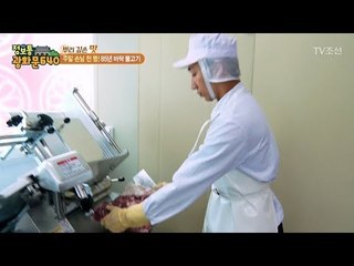 85년 동안 유지된 바싹 불고기의 비결! [정보통 광화문 640] 30회 20170811