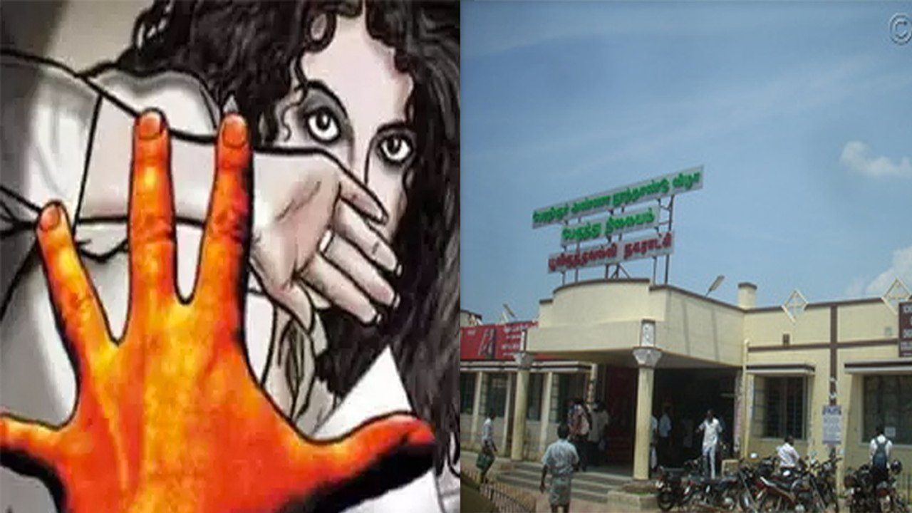 பொள்ளாச்சி சம்பவத்தைப் போன்று சென்னையிலும் பெண்கள் விடுதியில் பாலியல் தொல்லை!- வீடியோ