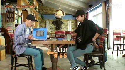 Travel The World on EXO's Ladder S2 E38