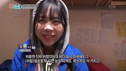 서구출장안마 -여대생！Ø7Øf7575vØØ62【문의톡LJ69】서구전지역출장마사지서구출장안마'서구출장마사지황형'출장안마'ωÆÐ'출장마사지'콜걸출장오피